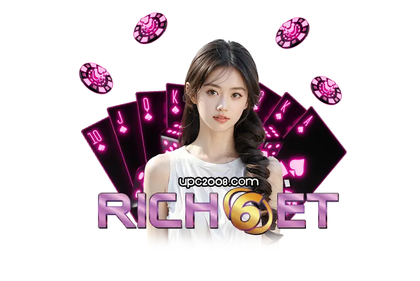 rich6et ทางเข้า